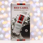 Подарочный набор мужской Red Label: гель для душа 250 мл + мочалка микс - Фото 2