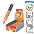 Маркер текстовыделитель ErichKrause Visioline V-17 Mini, 0.6-4.5 мм, чернила на водной основе, оранжевые - фото 25984678