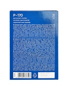 Маркер перманентный ErichKrause P-170, 2.0 мм, чернила на спиртовой основе, синий 9380561