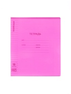 Тетрадь 18 листов в линейку, ErichKrause «Классика CoverPrо Neon», розовая - Фото 12