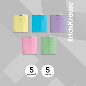 Тетрадь 48 листов в линейку ErichKrause CoverPrо «Классика», пластиковая обложка, блок офсет, белизна 100%, МИКС (комплект 5 шт)