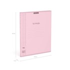 Тетрадь 96 листов клетку ErichKrause CoverPrо Pastel "Классика", пластиковая обложка, блок офсет, белизна 100%, розовая - фото 6753261