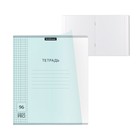 Тетрадь 96 листов, ErichKrause «Классика CoverPrо Pastel», в клетку, пластиковая обложка, блок офсет, 100% белизна, мятная - Фото 5