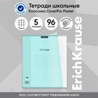 Тетрадь 96 листов, ErichKrause «Классика CoverPrо Pastel», в клетку, пластиковая обложка, блок офсет, 100% белизна, мятная - Фото 1