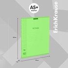 Тетрадь 96 листов в клетку ErichKrause «Классика CoverPrо Neon», пластиковая обложка, блок офсет 100% белизна, зелёная 9380590 - фото 4795978