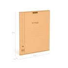 Тетрадь 96 листов клетку ErichKrause CoverPrо Neon "Классика", пластиковая обложка, блок офсет, белизна 100%, оранжевая - фото 6753277