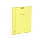 Тетрадь 96 листов клетку ErichKrause CoverPrо Neon "Классика", пластиковая обложка, блок офсет, белизна 100%, жёлтая - Фото 4