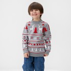 Джемпер вязаный детский KAFTAN "Новогодний" размер 34, (122-128 см), серый - фото 109609968