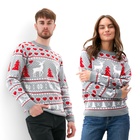 Свитер вязаный KAFTAN «Новогодний», размер 50, серый - Фото 1