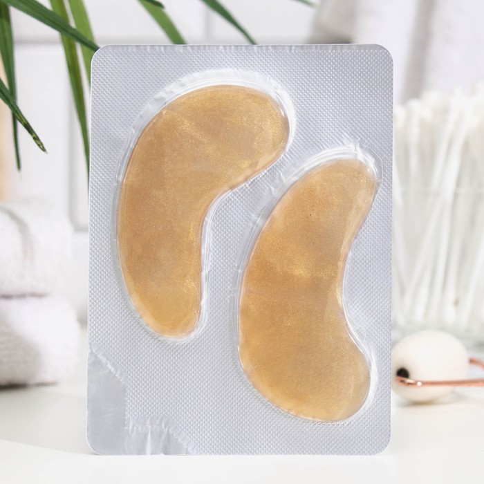 Патчи гидрогелевые HydroGel для зоны вокруг глаз, омолаживающие, 8 г - Фото 1