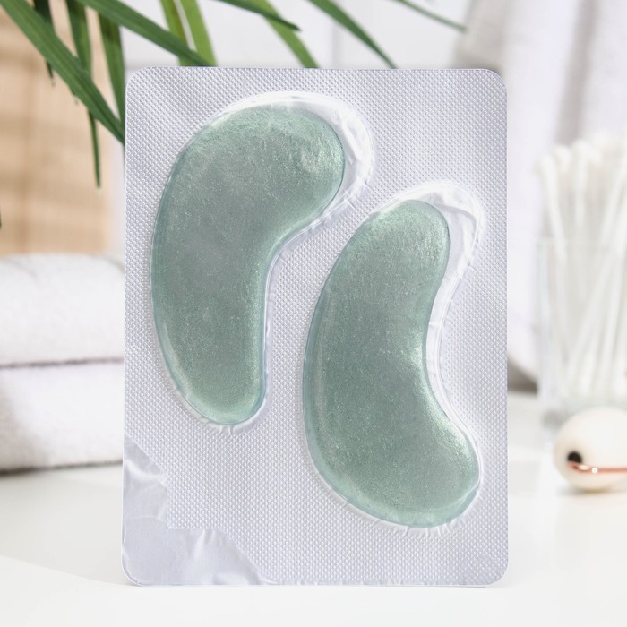 Патчи гидрогелевые HydroGel для зоны вокруг глаз, увлажняющие, 8 г - Фото 1