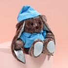 Мягкая игрушка "Малыш Lu" - фото 34347998