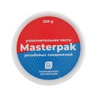Паста уплотнительная Masterprof ИС.130897, вода, пар, 250 г 9378136 - фото 16369373
