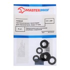 Набор прокладок Masterprof ИС.131413, 1/4", 3/8", для манометров, воды и газа, 2 + 2 + 2 шт. - фото 21912015