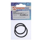 Прокладка резиновая Masterprof ИС.131415, 1 1/4", 1 1/2", плоская - фото 319163043