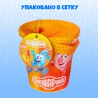 Ведро детское для игры с песком, Смешарики, пластик, 1 л - Фото 4