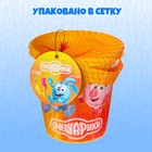 Ведро для игры с песком, Смешарики, 1 л - Фото 4