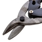 Ножницы по металлу Matrix 78332, обрезиненные рукоятки, правые, до 1.0 мм, 250 мм - Фото 4