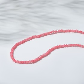 Бусины на нити шар №2 "Коралл", цвет ярко-розовый, 38см