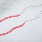 Бусины на нити шар №2 "Коралл", цвет ярко-розовый, 38см - Фото 2