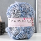 Пряжа "Буклированная"  30% мохер,20% шерсть,50% акрил  220м/200гр (1073 М) - Фото 1