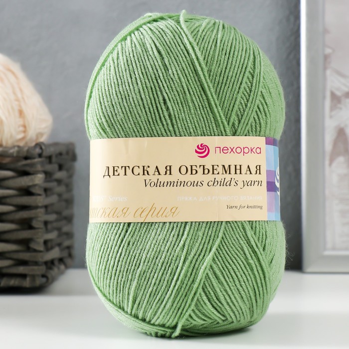Пряжа "Детская объемная" 100% микрофибра 400м/100гр (09-Зеленое Яблоко)