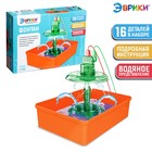 Электронный конструктор «Фонтан», 16 деталей - Фото 1