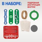 Электронный конструктор «Электродвигатель», 8 деталей - Фото 2