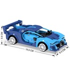 Конструктор радиоуправляемый «Спорткар», 325 деталей, 2 варианта управления - Фото 2