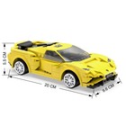 Конструктор радиоуправляемый «Спорткар», 289 деталей, 2 варианта управления - Фото 2