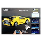 Конструктор радиоуправляемый «Спорткар», 289 деталей, 2 варианта управления - Фото 7