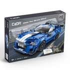 Конструктор радиоуправляемый «Спорткар», 325 деталей, 2 варианта управления - Фото 6