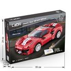 Конструктор радиоуправляемый «Спорткар», 306 деталей - Фото 6