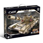 Конструктор Техно «Танк», 1722 детали - Фото 16