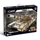 Конструктор Техно «Танк», 1722 детали - Фото 26