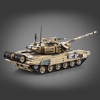 Конструктор Техно «Танк», 1722 детали - Фото 9