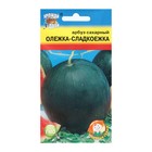 Семена Арбуз сахарный "ОЛЕЖКА-СЛАДКОЕЖКА", 0,5 г 9338373 - фото 9577122