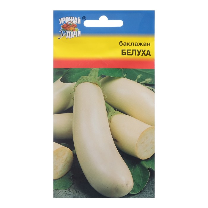 Семена Баклажан "БЕЛУХА", 0,3 г - Фото 1