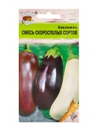 Семена Баклажан «Смесь Скороспелых сортов», 0.3 г, «Удачный урожай»  (артикул 9338381)  большой выбор товаров оптом и в розницу по низким ценам с доставкой