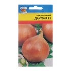 Семена Лук репчатый "Дайтона F1", 0,2 г - Фото 1