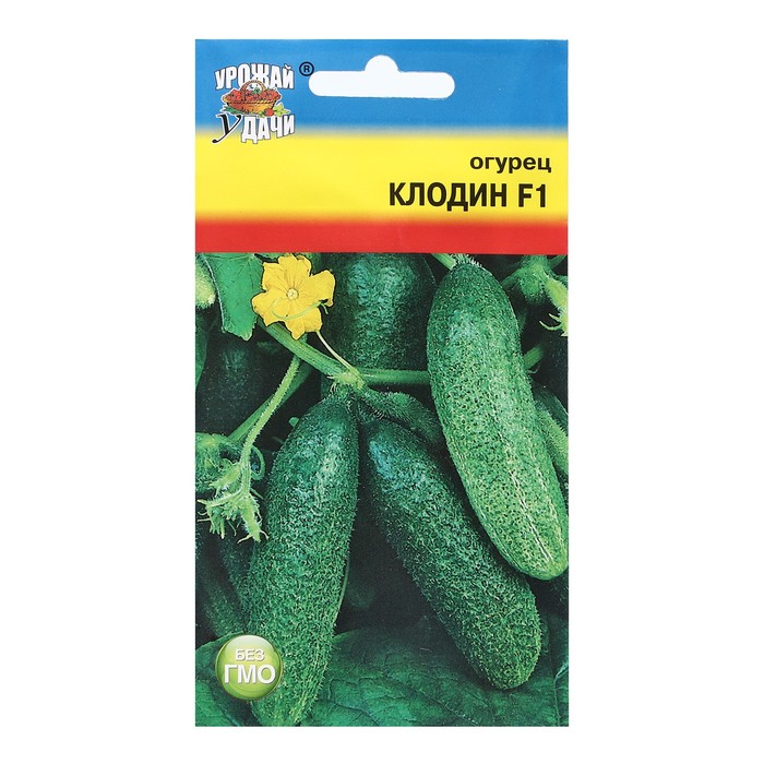 Семена Огурец "Клодин F1", 0,2 г - Фото 1