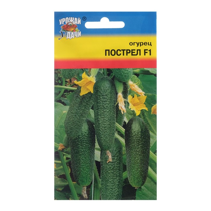 Семена Огурец 