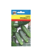 Семена Огурец "ПРОХВОСТ F1", 0,25 г (комплект 2 шт) - фото 34644820