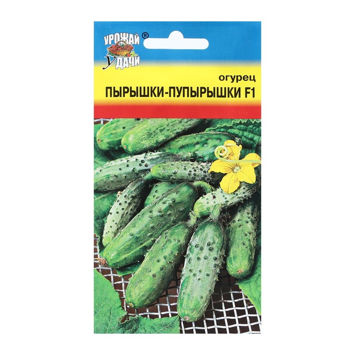 Семена Огурец 