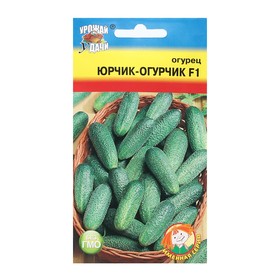 Семена Огурец 