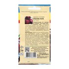 Семена Свекла "КРАСНОЕ ПОЛЕ", 2 г - Фото 2