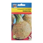 Семена Сельдерей "КАЗАНОВА", 0,5 г - Фото 1