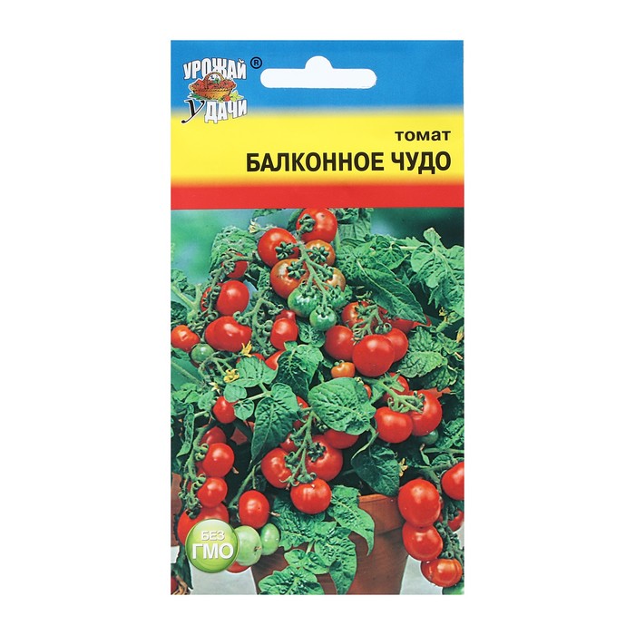 Балконное Чудо Помидоры Купить Семена В Москве