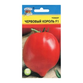 Семена Томат "ЧЕРВОВЫЙ КОРОЛЬ F1", 0,05 г 9338503