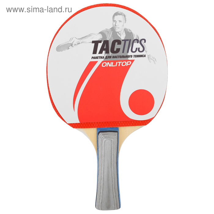 Ракетка для настольного тенниса TACTICS, цвета МИКС - Фото 1